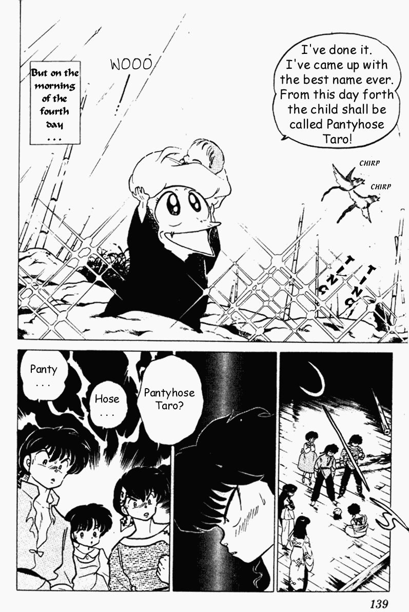 Ranma 1/2 Chapter 188 7